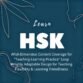 hsk standard course 1 6 full set course (166 sets of hsk 1 6 course ppts)