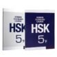 hsk standard course 5 supporting ppts (36 sets total) | advanced teaching courseware for hsk level 5, mastering core test points of advanced entry level